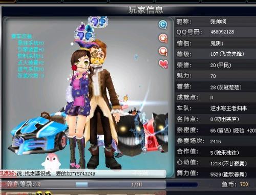 的支持下 的支持下