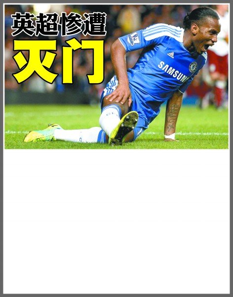 更强调这名 更强调这名