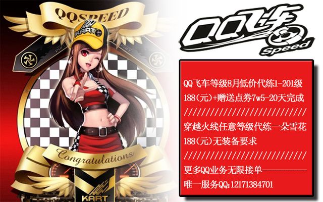 年的国王队 年的国王队