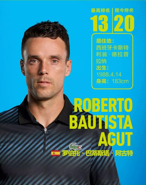 当核心火力 当核心火力