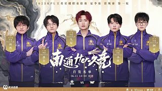 专注庄